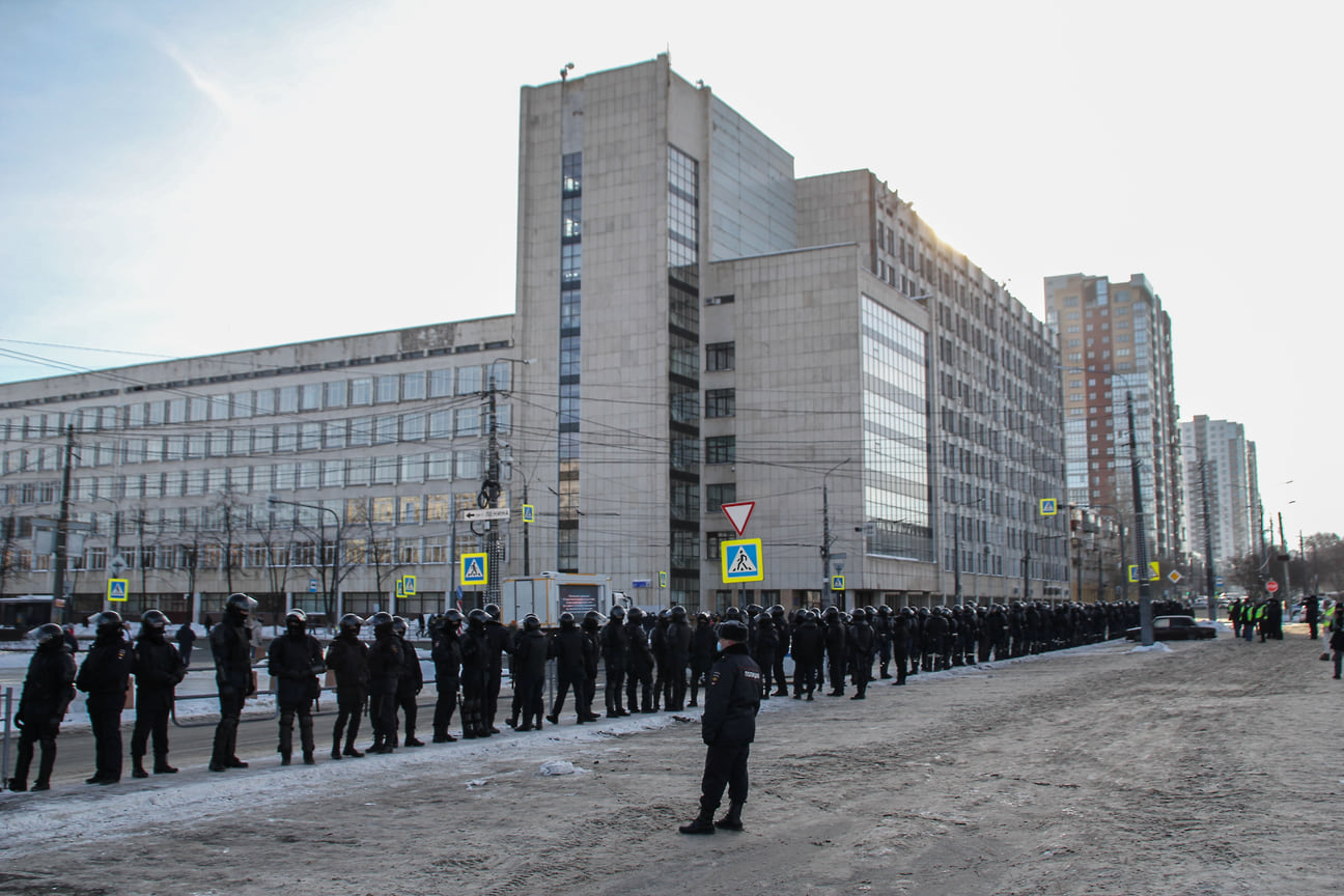 Несогласованная акция в поддержку оппозиционера Алексея Навального в Челябинске 31 января