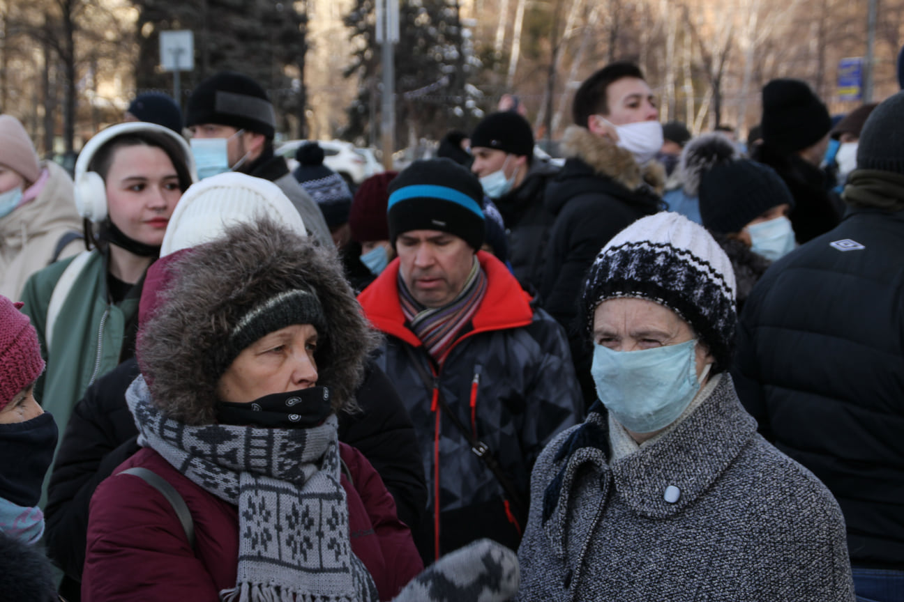 Несогласованная акция в поддержку оппозиционера Алексея Навального в Челябинске 31 января