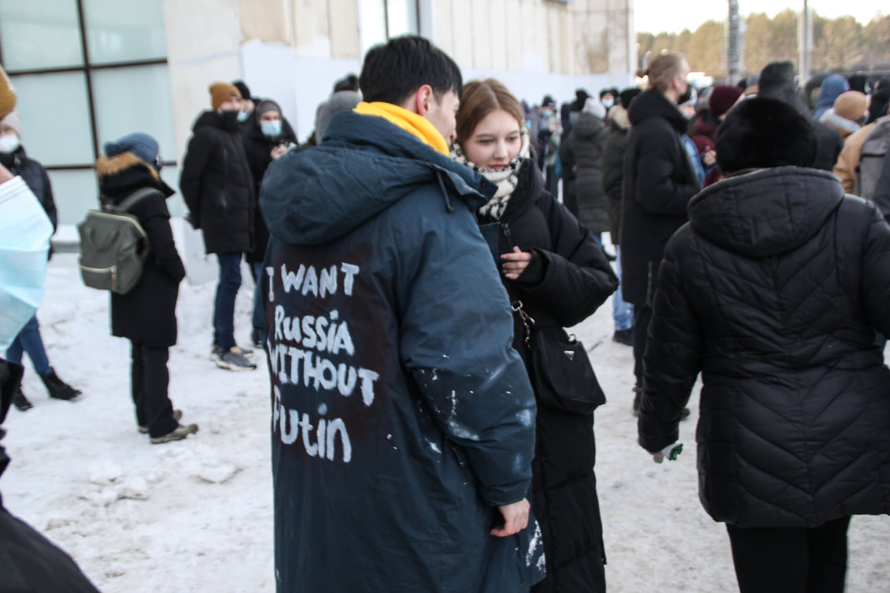 Несогласованная акция в поддержку оппозиционера Алексея Навального в Челябинске 31 января