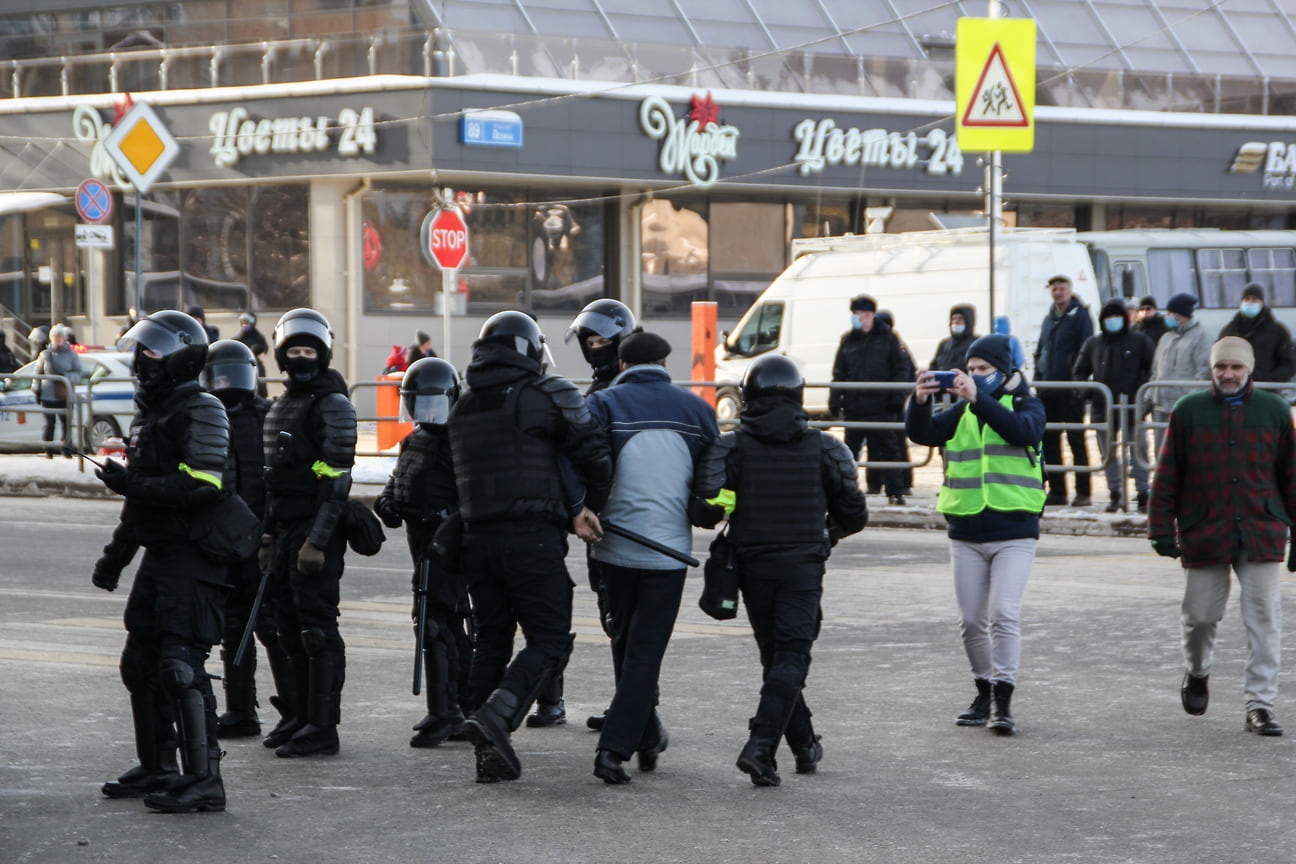 Несогласованная акция в поддержку оппозиционера Алексея Навального в Челябинске 31 января