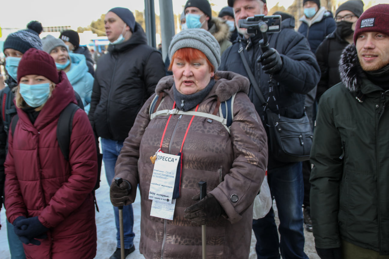 Несогласованная акция в поддержку оппозиционера Алексея Навального в Челябинске 31 января