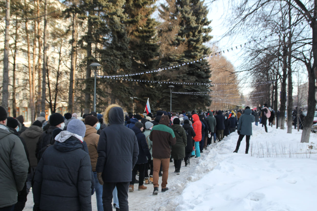 Несогласованная акция в поддержку оппозиционера Алексея Навального в Челябинске 31 января