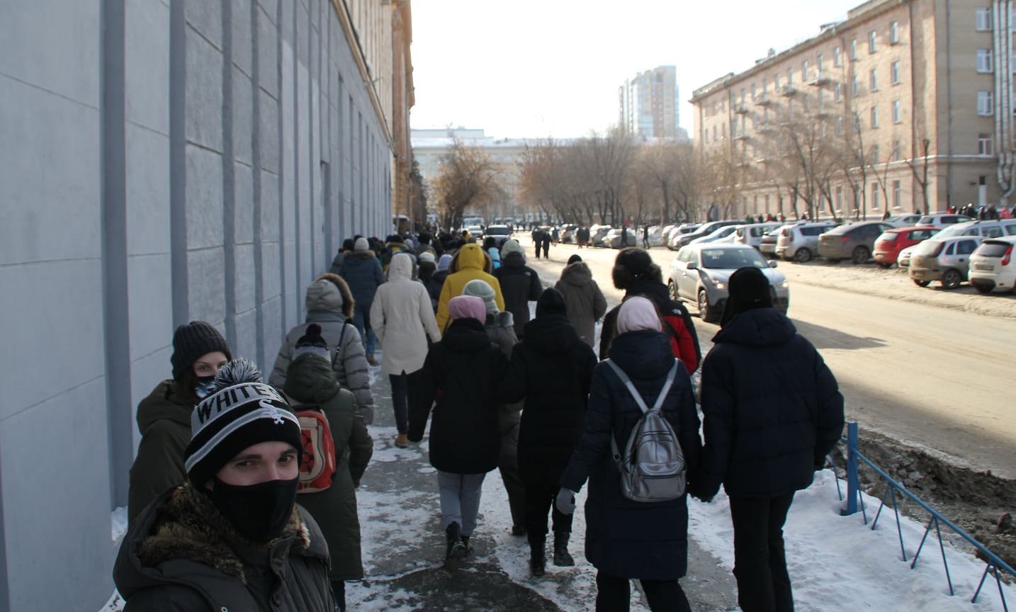 Несогласованная акция в поддержку оппозиционера Алексея Навального в Челябинске 31 января