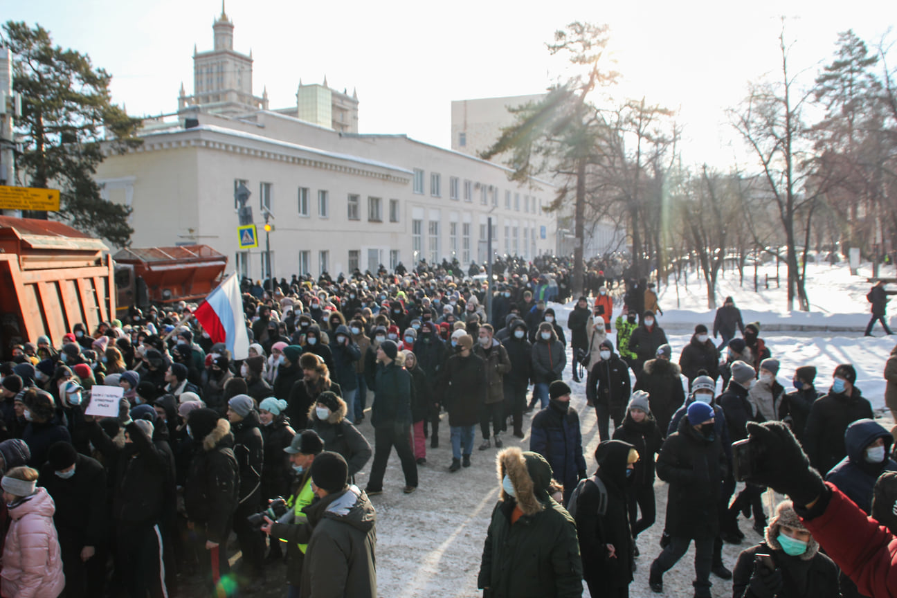 Несогласованная акция в поддержку оппозиционера Алексея Навального в Челябинске 31 января