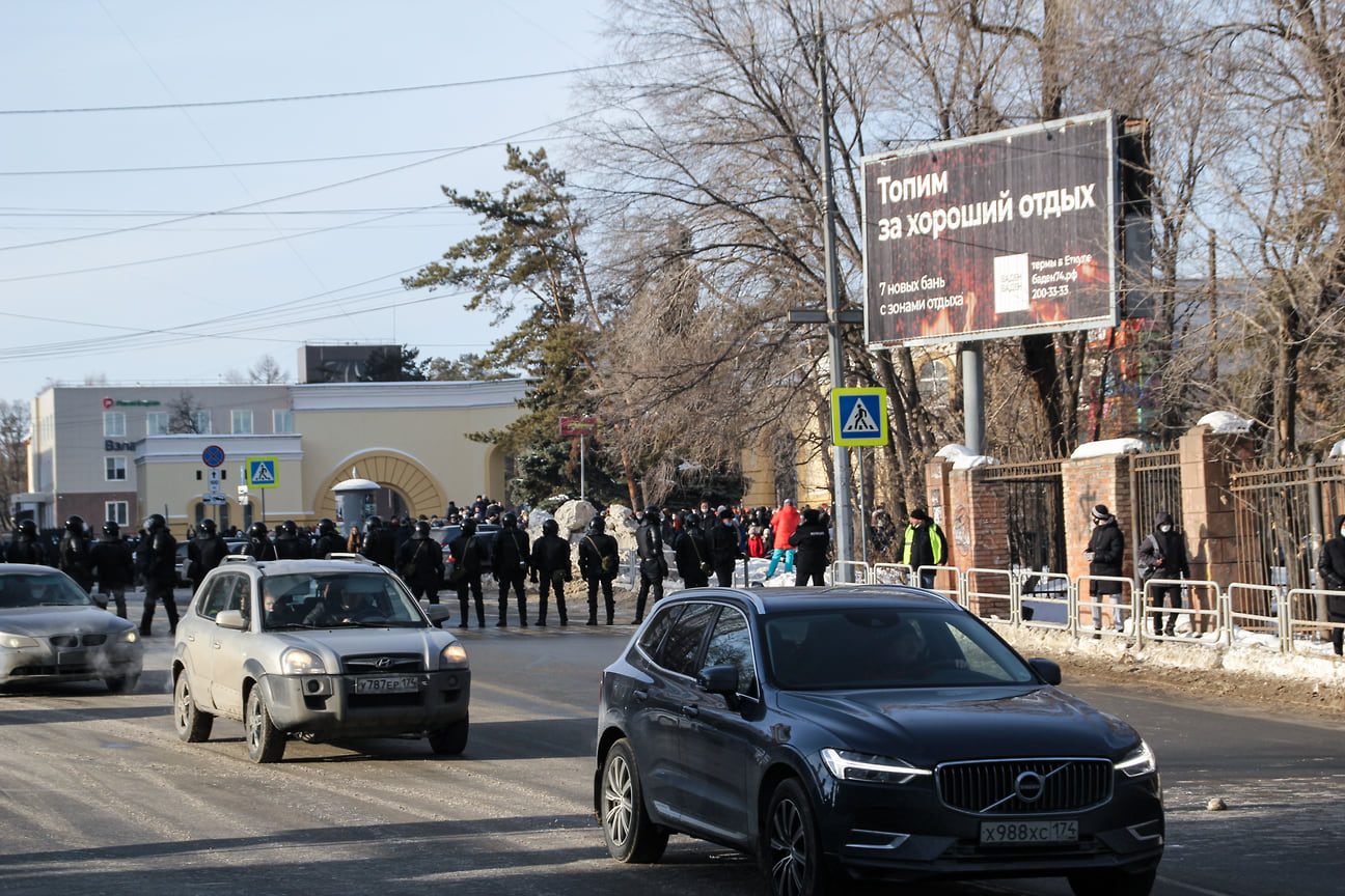 Несогласованная акция в поддержку оппозиционера Алексея Навального в Челябинске 31 января