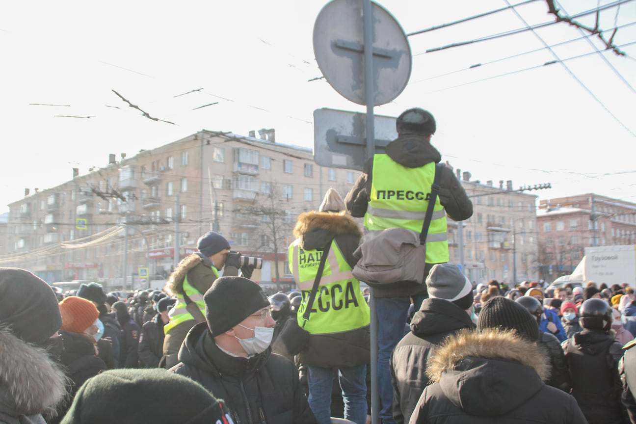 Несогласованная акция в поддержку оппозиционера Алексея Навального в Челябинске 31 января