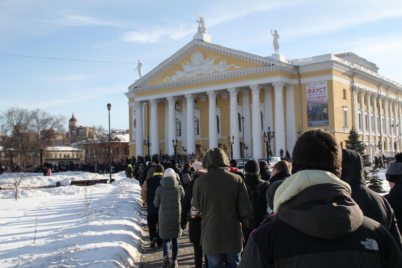 Несогласованная акция в поддержку оппозиционера Алексея Навального в Челябинске 31 января