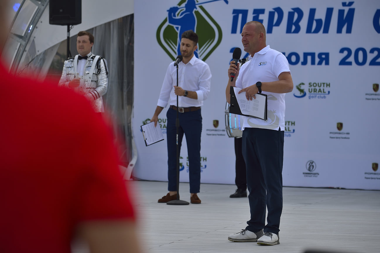 Первый турнир по гольфу в челябинском клубе South Ural golf club