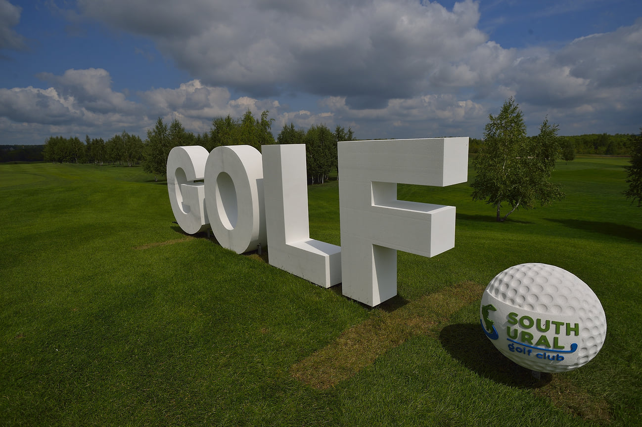 Первый турнир по гольфу в челябинском клубе South Ural golf club