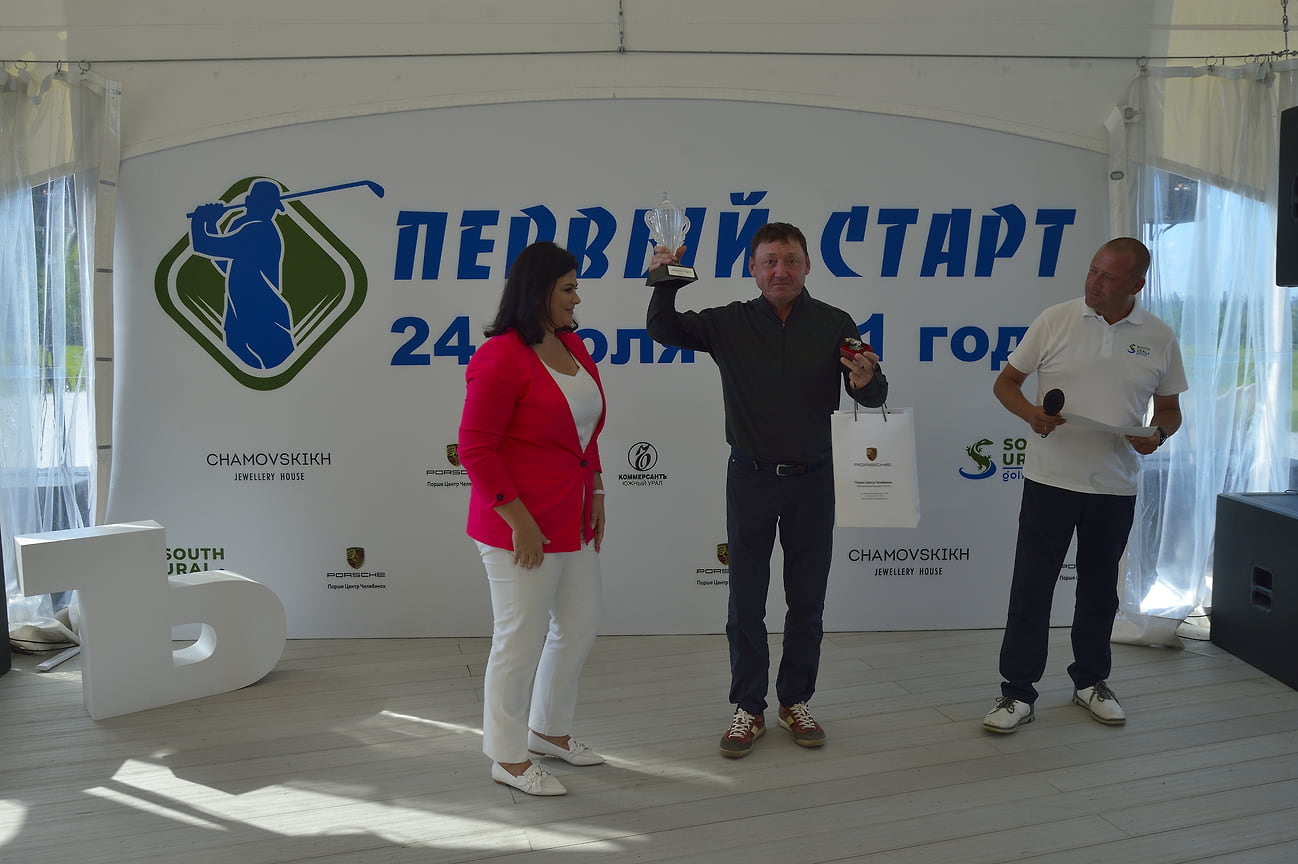 Первый турнир по гольфу в челябинском клубе South Ural golf club