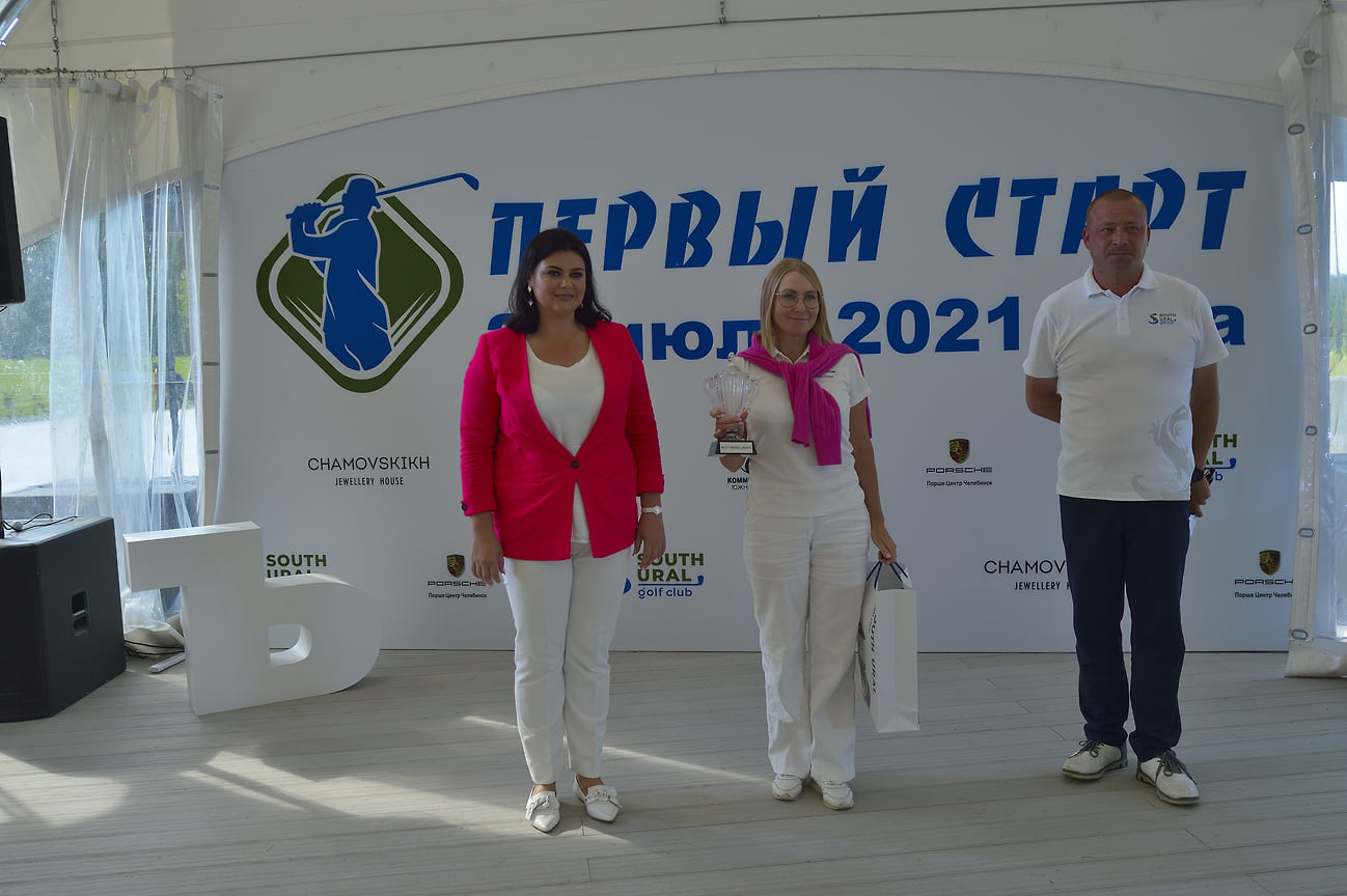 Первый турнир по гольфу в челябинском клубе South Ural golf club