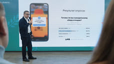 Курс на 100-процентную сортировку