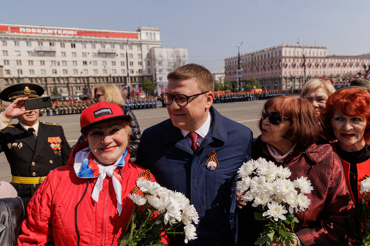 Празднование Дня Победы в Челябинске. Перед парадом на площади Революции
