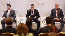 ПМЭФ укрепляет связи