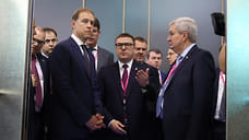 «Сегодня “Иннопром” удался»