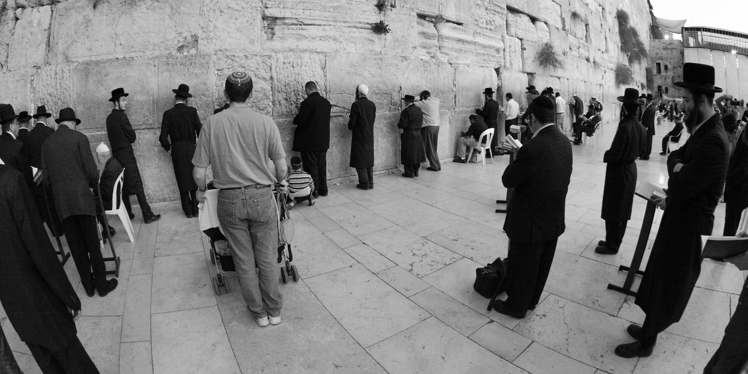 Стена плача в Иерусалиме. Из серии «Люди»
