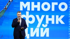Евгений Козлов презентовал Фанпарк «Чиллябинск» на Международной выставке «Россия» в Москве