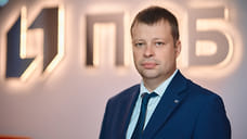 ПСБ открыл офис нового формата в центре Челябинска