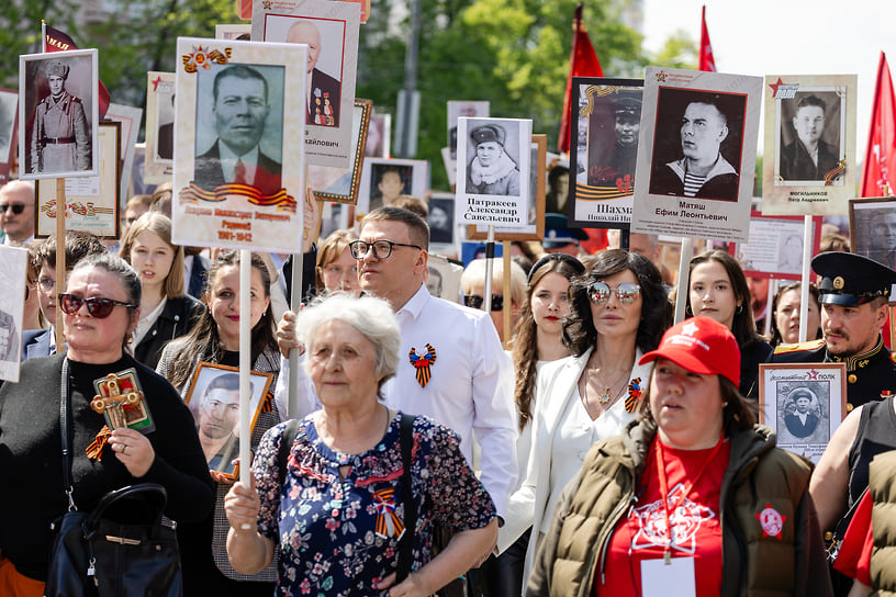 Шествие Бессмертного полка в Челябинске