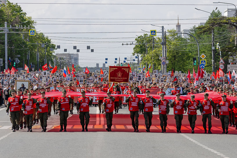 Шествие Бессмертного полка в Челябинске