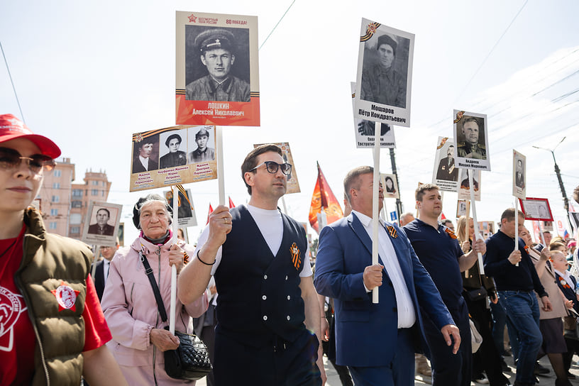 Шествие Бессмертного полка в Челябинске