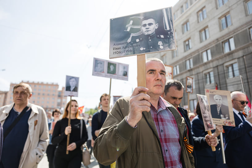 Шествие Бессмертного полка в Челябинске