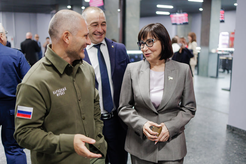 Обращение губернатора Челябинской области Алексея Текслера к депутатам заксобрания