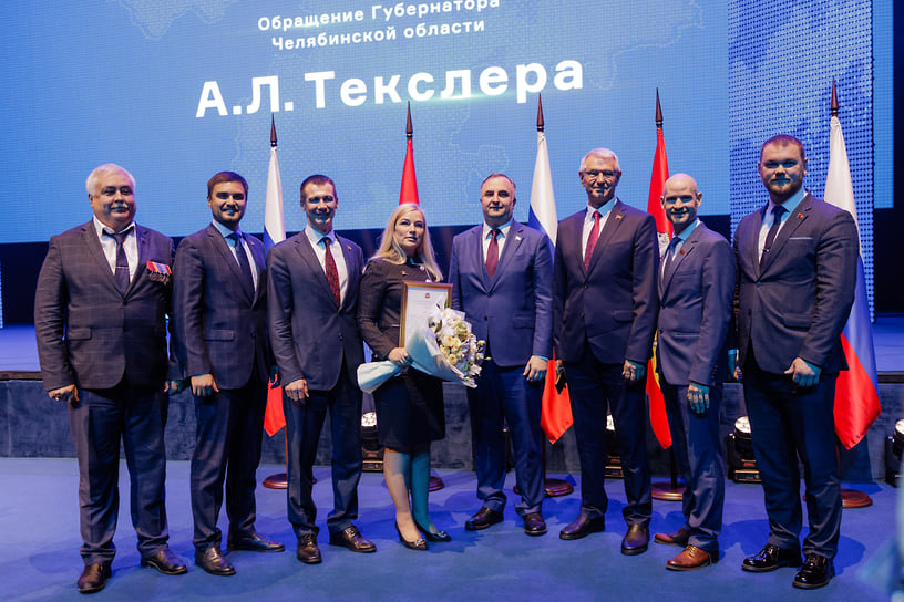 Обращение губернатора Челябинской области Алексея Текслера к депутатам заксобрания