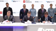 Партнеры укрепились в кампусе