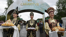 Сабантуй, «Обломов» и «Маленький шеф»