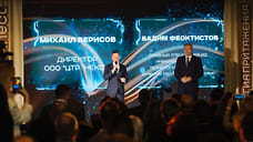 ММК поделится опытом синергии технологий гиперавтоматизации