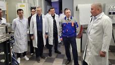 ММК и «Росатом» прорабатывают совместные проекты в сфере переработки промышленных отходов