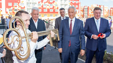 Семьи металлургов Магнитки справили новоселье