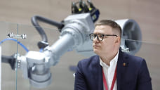 Инженеров вырастят на Южном Урале