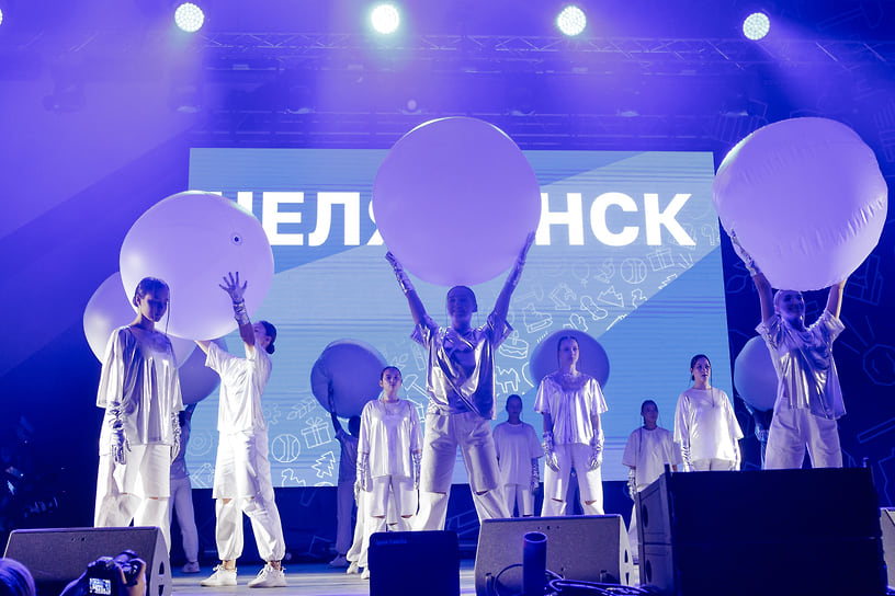 Празднование Дня города в Челябинске