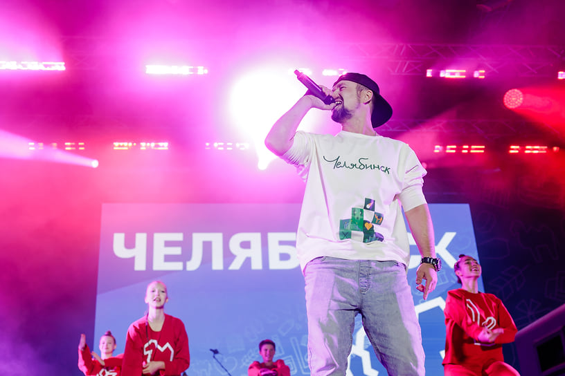 Празднование Дня города в Челябинске