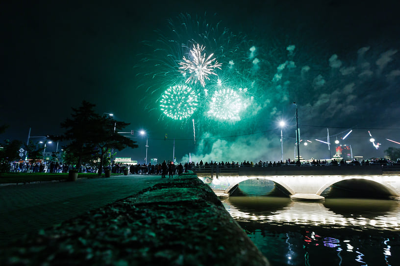 Празднование Дня города в Челябинске