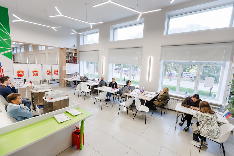 Выборы депутатов Законодательного собрания Челябинской области