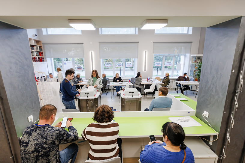 Выборы депутатов Законодательного собрания Челябинской области