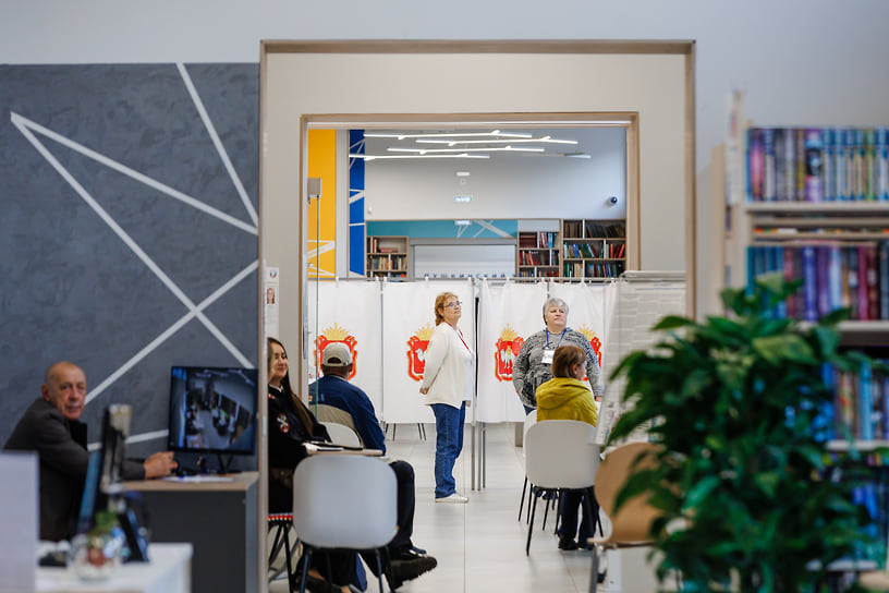 Выборы депутатов Законодательного собрания Челябинской области