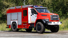 ЧЭМК обновил автопарк ведомственной пожарной части