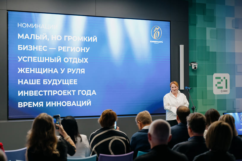 Вручение премии «Твердые знаки-2025» в Челябинске
