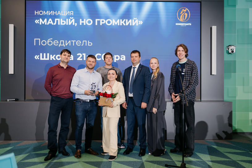 Вручение премии «Твердые знаки-2025» в Челябинске
