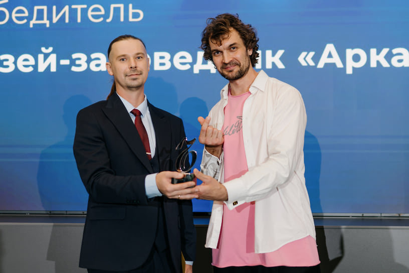 Вручение премии «Твердые знаки-2025» в Челябинске