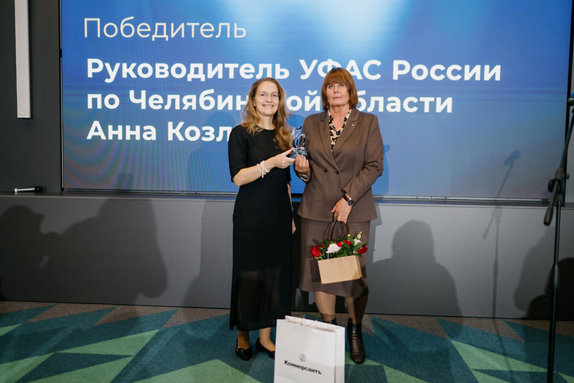 Вручение премии «Твердые знаки-2025» в Челябинске