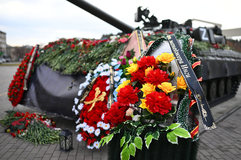 Прощание с погибшими во время взрыва на предприятии в Копейске