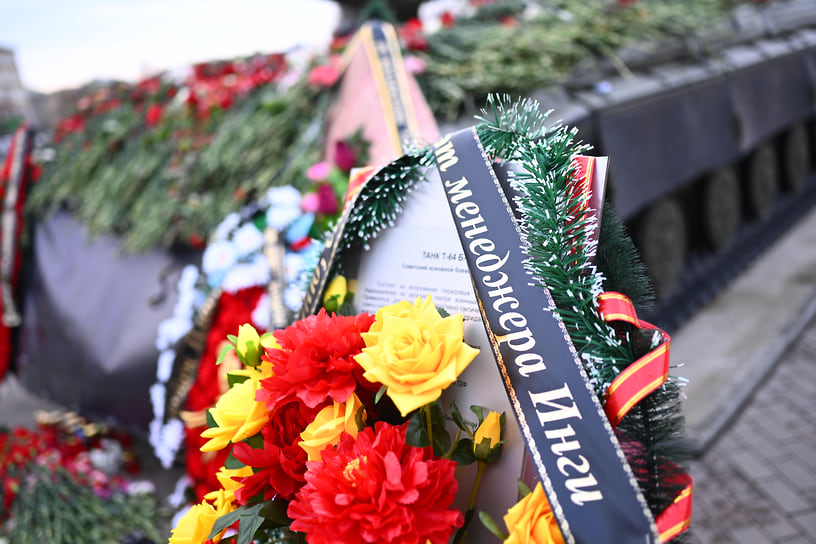 Прощание с погибшими во время взрыва на предприятии в Копейске