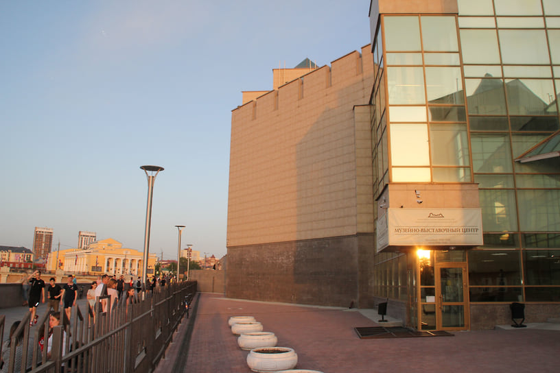 Исторический музей Южного Урала