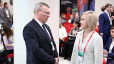 Будущее ЖКХ в Челябинской области: курс на технологии и сотрудничество