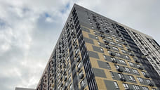 Новостройки поползли в гору